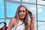 Кристина Дерябина: Жду ваши поздравления