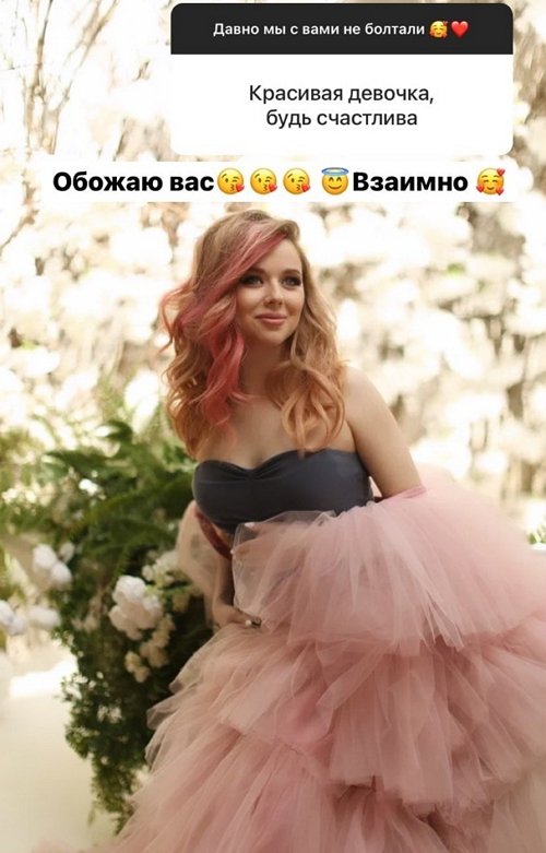 Татьяна Репина: Много дел за периметром