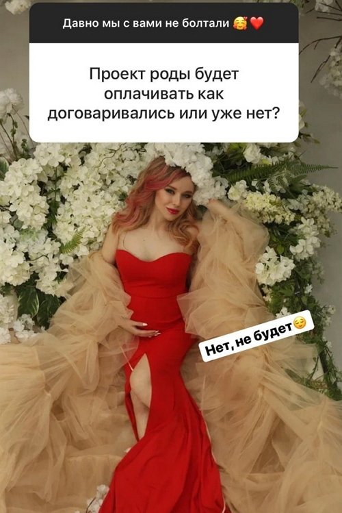 Татьяна Репина: Много дел за периметром