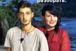 Александра Черно: Его маме нужно ставить памятник при жизни