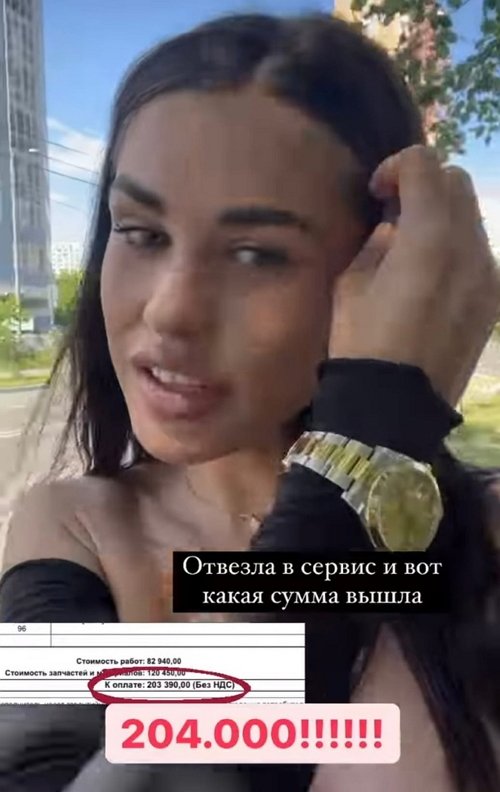 Ирина Пинчук: Нужно сидеть 500 лет и ждать