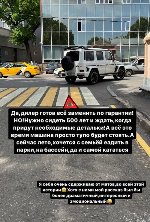 Ирина Пинчук: Нужно сидеть 500 лет и ждать