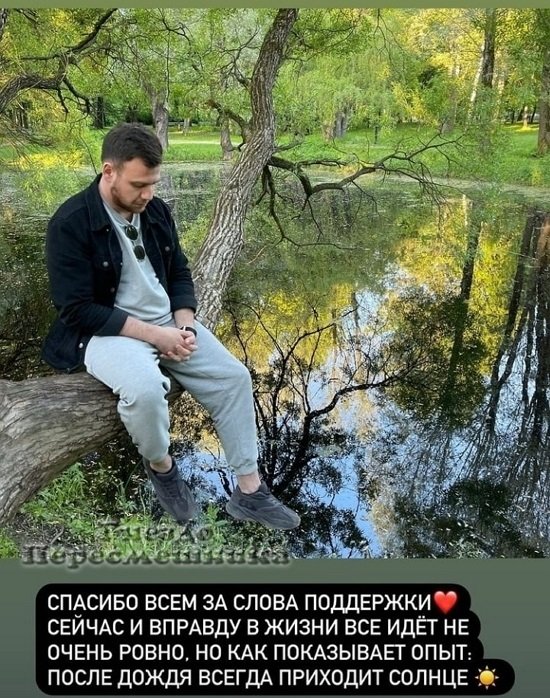 Валерий Блюменкранц: После дождя всегда приходит солнце