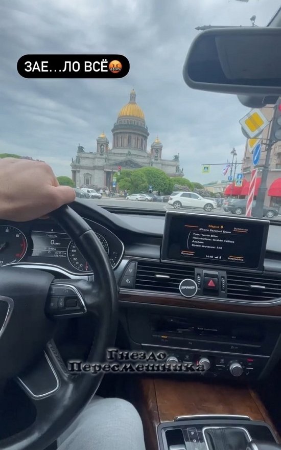 Валерий Блюменкранц: После дождя всегда приходит солнце