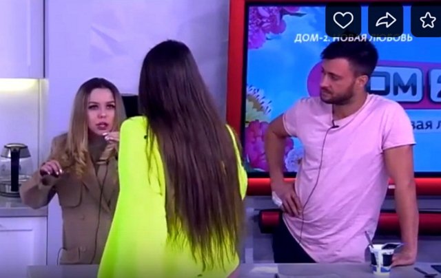 Мнение о событиях на Доме-2 (14.06.2022) Мнение о событиях на Доме-2 (14.06.2022)