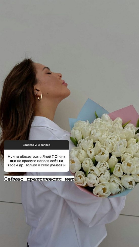 Алена Опенченко: Ситуация мне неприятна