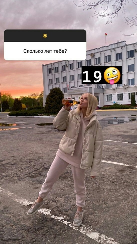 Юлия Хребтович: Я по приколу отправила анкету