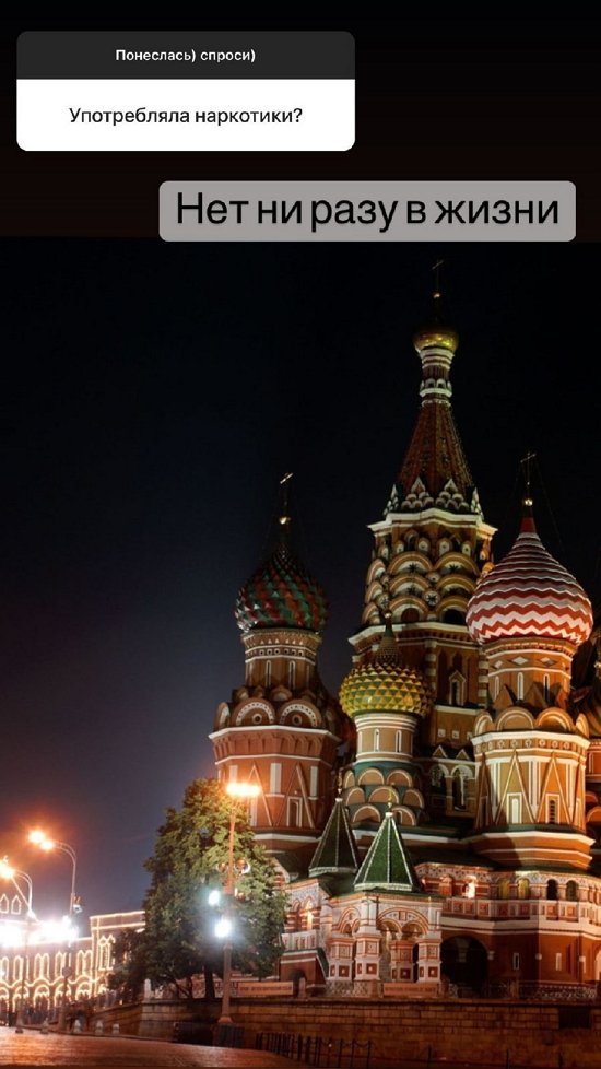 Надежда Ермакова: Я не торгую друзьями и членами семьи