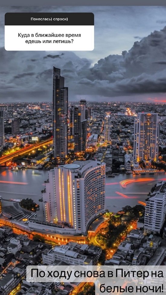 Надежда Ермакова: Я не торгую друзьями и членами семьи