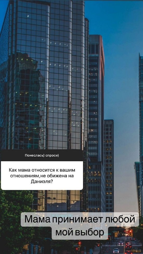 Надежда Ермакова: Я не торгую друзьями и членами семьи