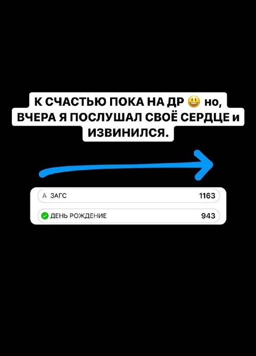Иосиф Оганесян: Пока я добрый, хороший