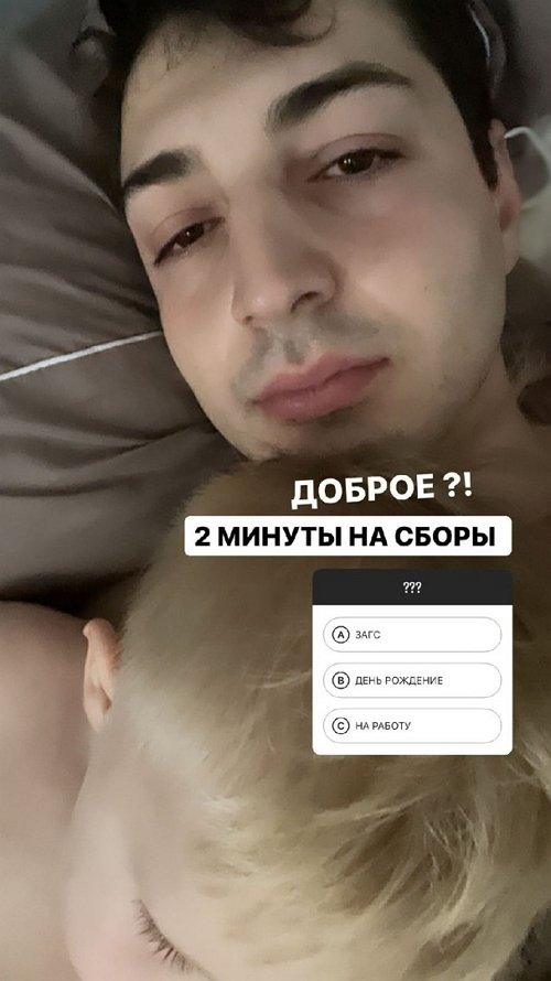 Иосиф Оганесян: Пока я добрый, хороший