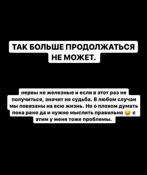 Иосиф Оганесян: Пока я добрый, хороший