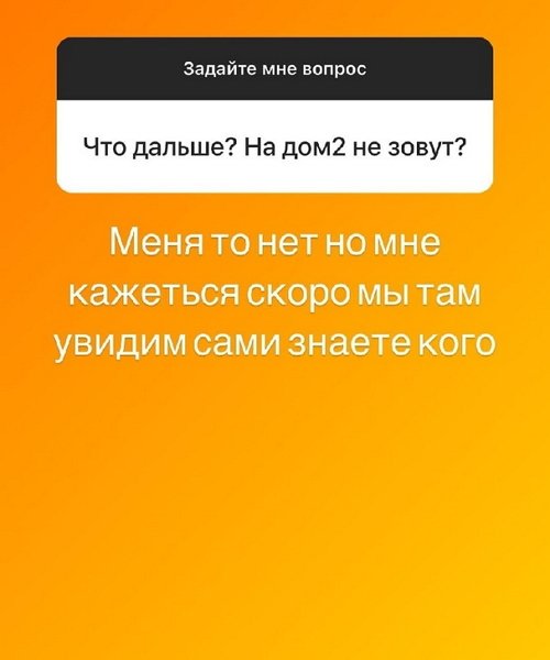 Илья Сёмин: Скучаю по детишкам