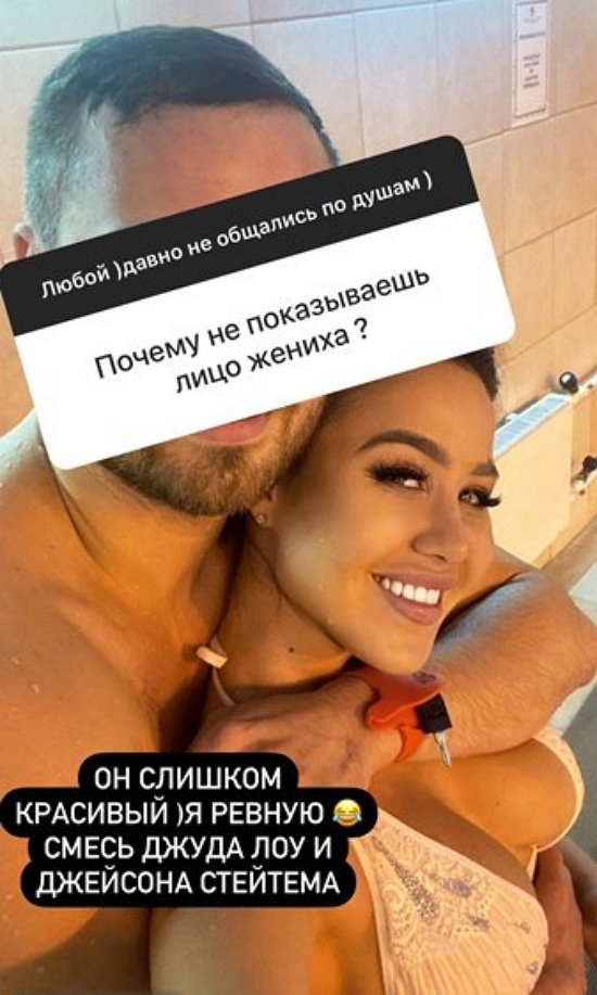 Мария Кохно: Я его ревную
