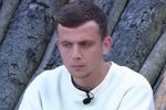 Новости журнала Дом-2 (22.06.2022)