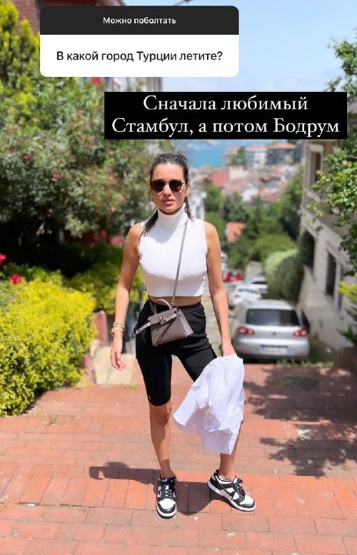 Ксения Бородина: Моё лучшее свидание ещё впереди