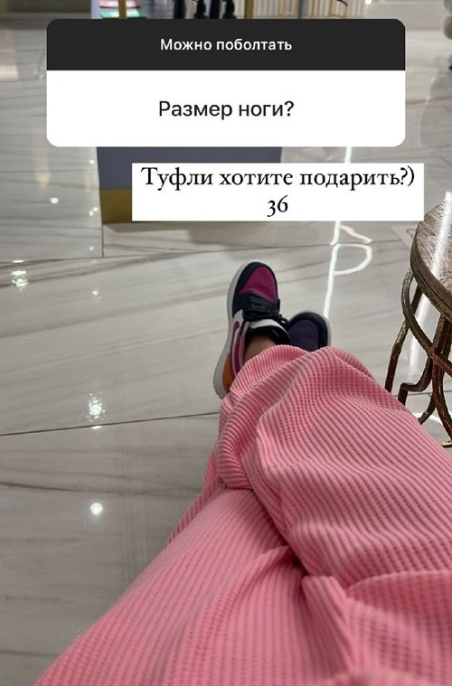 Ксения Бородина: Моё лучшее свидание ещё впереди