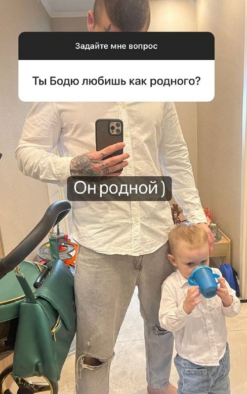 Илья Сёмин: Мы общаемся