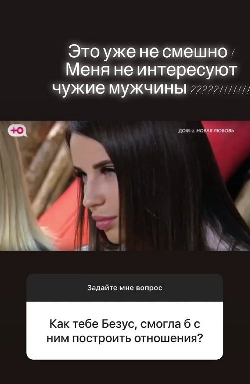 Ульяна Кутузова: Как эмоционально зарядиться?
