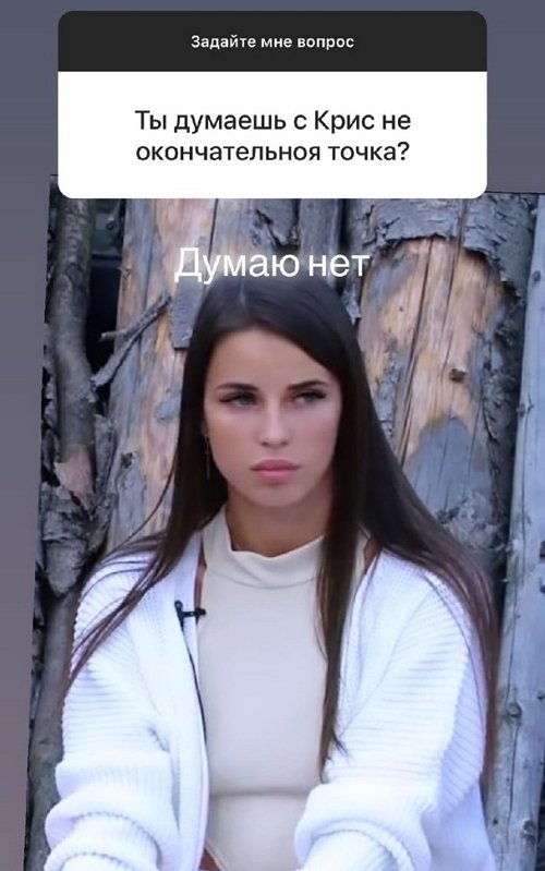 Ульяна Кутузова: Как эмоционально зарядиться?