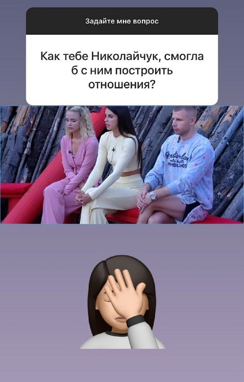 Ульяна Кутузова: Как эмоционально зарядиться?