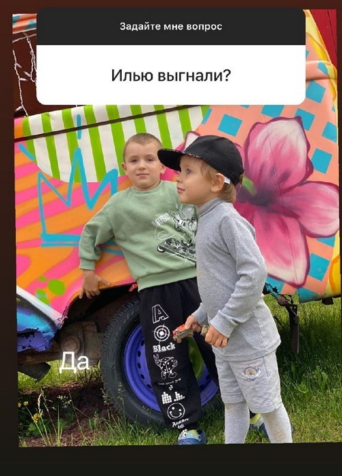 Ульяна Кутузова: Как эмоционально зарядиться?