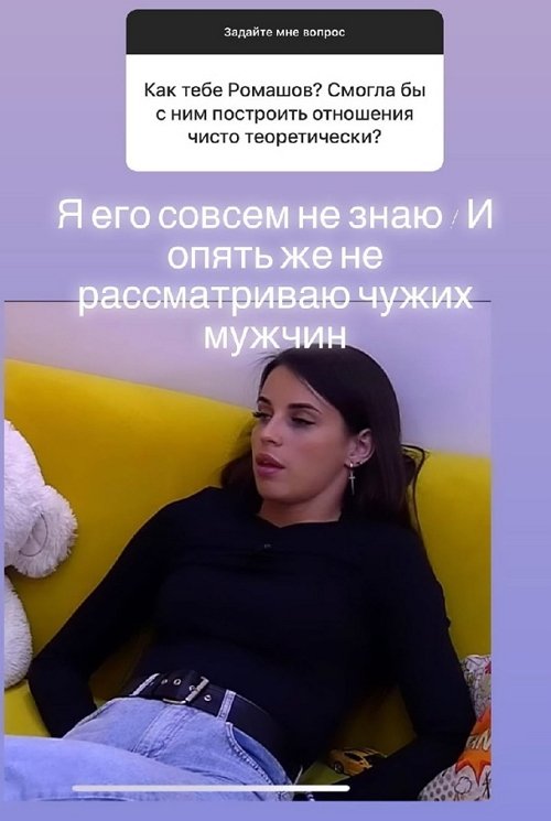 Ульяна Кутузова: Как эмоционально зарядиться?