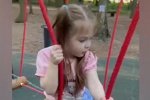 Ольга Рапунцель: Я буду своим дочкам это прививать с детства