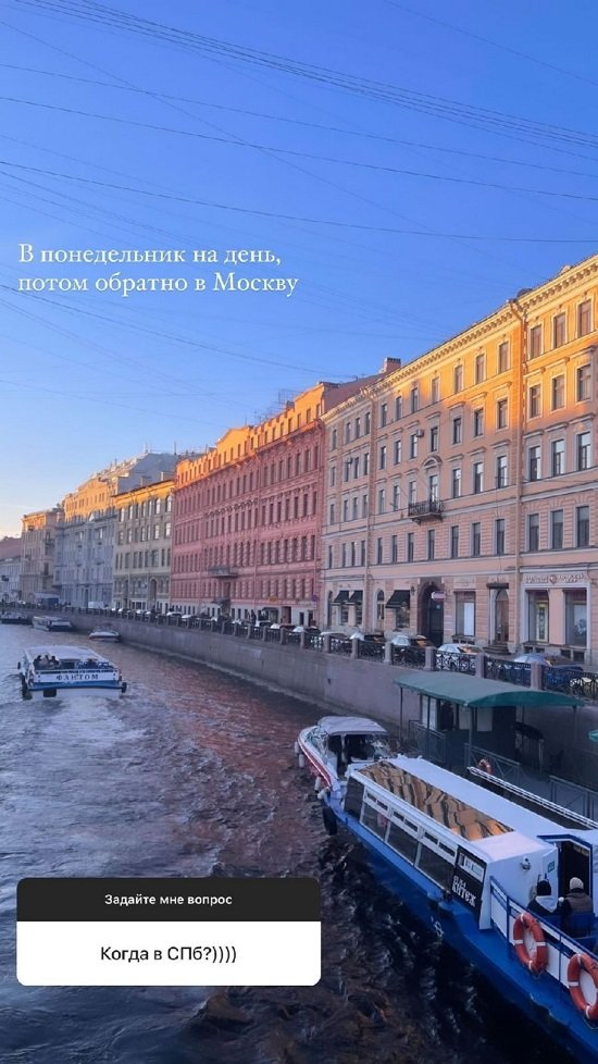Анастасия Леминская: Через пару дней я была уже на съемках