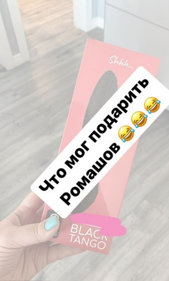 Александра Черно: Всё так, как, в общем-то, я и хотела! Александра Черно: Всё так, как, в общем-то, я и хотела!