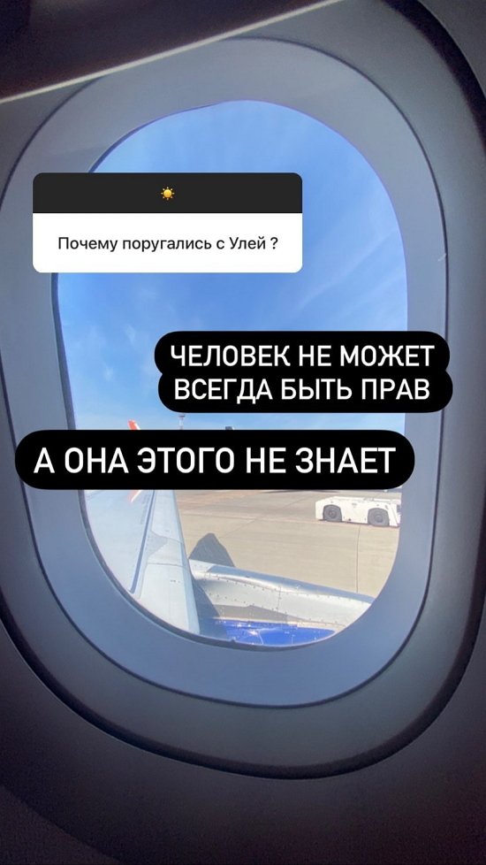 Юлия Хребтович: Я несколько раз хотела уйти