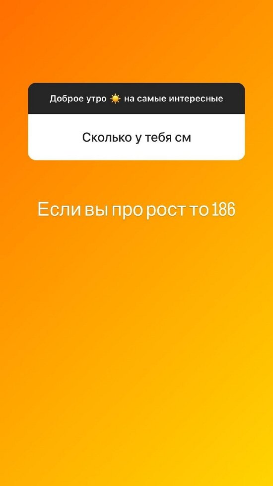 Илья Сёмин: Есть чувства, но унижаться я больше не намерен!