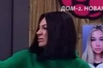 Мнение о событиях на Доме-2 (1.07.2022)