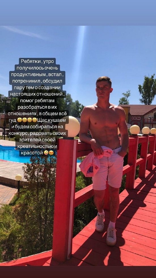 Никита Крылов: Ничего такая, но скандальная!