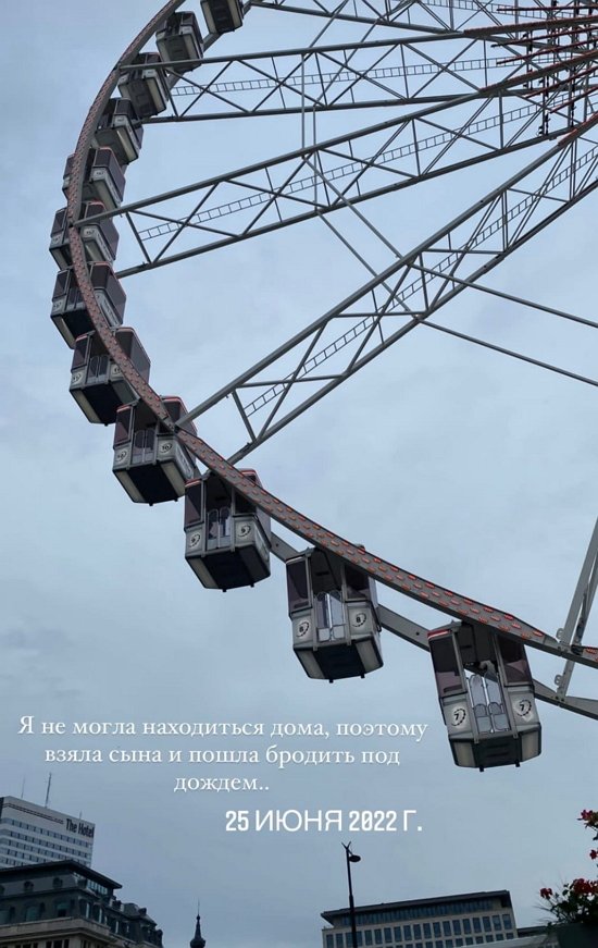 Богдана Кварацхелия: Я должна быть еще сильнее, чем раньше
