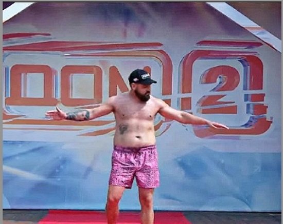 Мнение о событиях на Доме-2 (5.07.2022) Мнение о событиях на Доме-2 (5.07.2022)