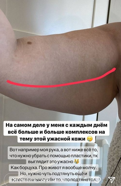 Александра Черно: Я и терпение - это несовместимо Александра Черно: Я и терпение - это несовместимо