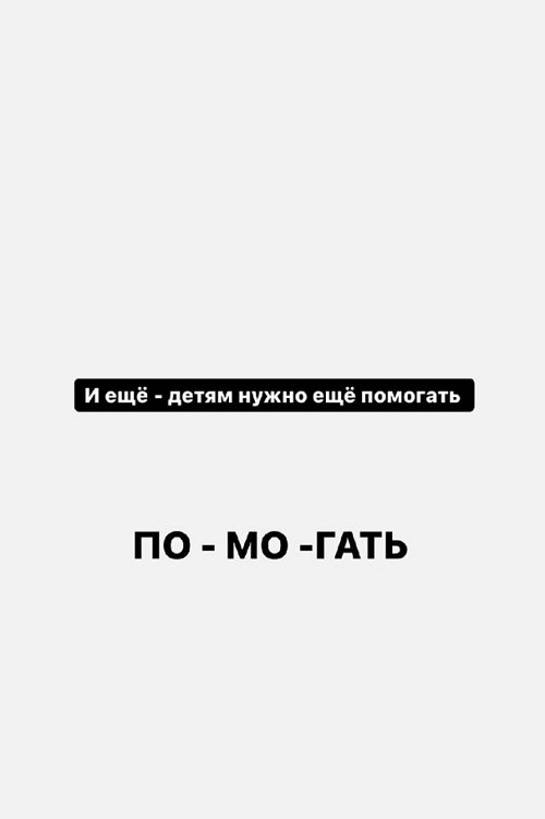 Алёна Савкина: Я живу так, как комфортно мне