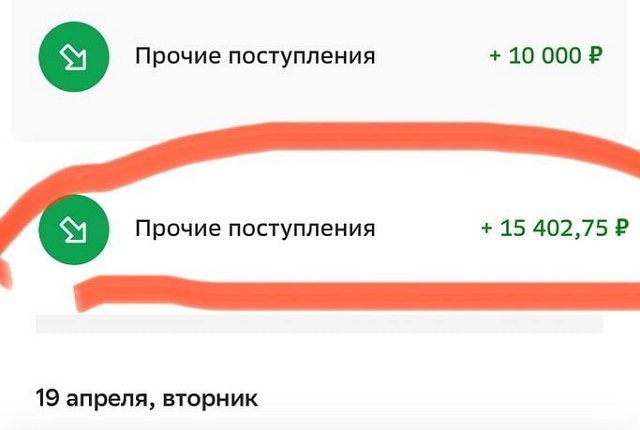 Мария Круглыхина: Не буду больше терпеть ложь и клевету! Мария Круглыхина: Не буду больше терпеть ложь и клевету!