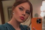 Екатерина Горина: Это их мужской разговор...