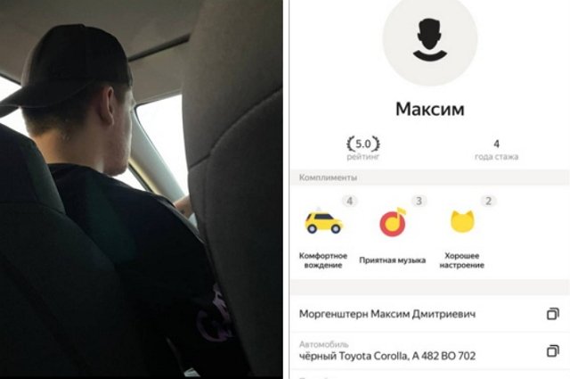 Анастасия Балтер: В итоге Макс обосрался... Анастасия Балтер: В итоге Макс обосрался...