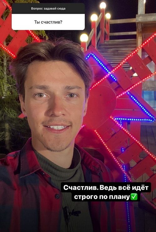 Евгений Стариков: Всё согласно плану