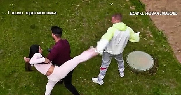 Мнение о событиях на Доме-2 (12.07.2022)