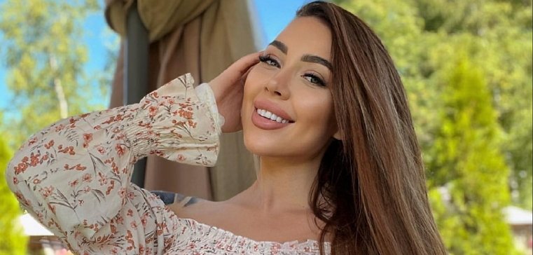 Алена Савкина: Я просто расслабилась, отпустила