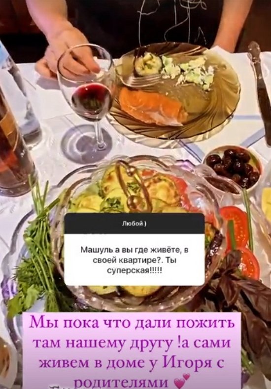 Мария Кохно: Мне сделали 2 операции...