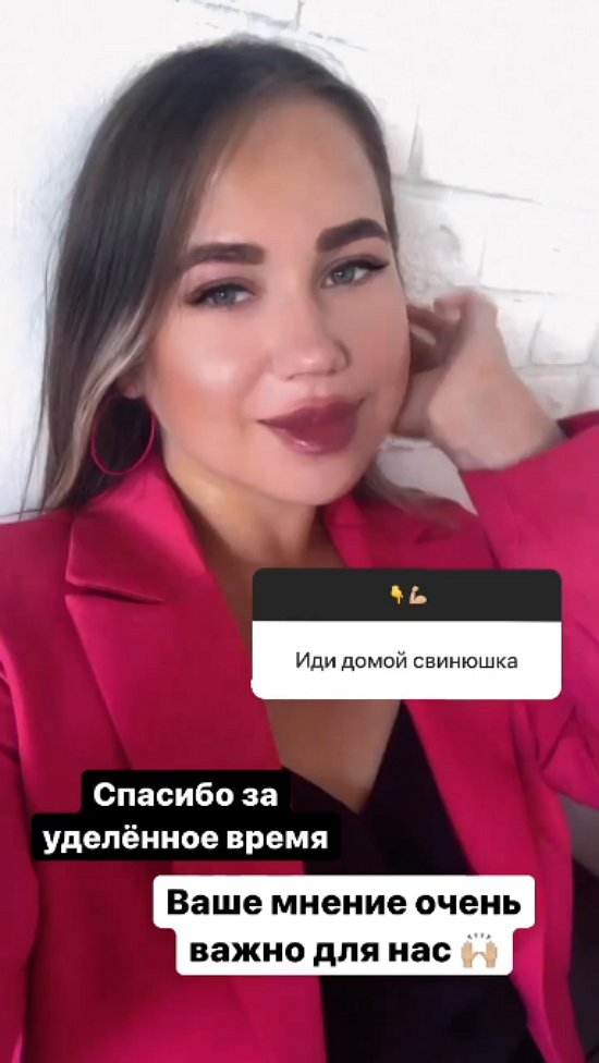 Милана Вяземских: Я единственная, кто не строит отношения