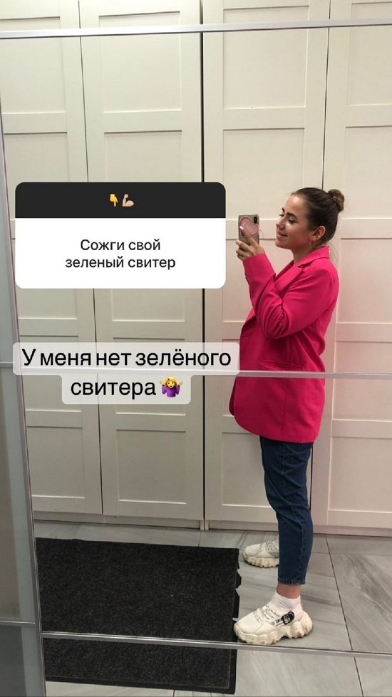 Милана Вяземских: Я единственная, кто не строит отношения