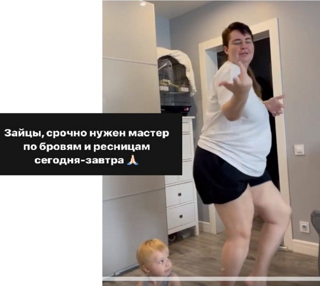 Мнение о событиях на Доме-2 (16.07.2022)
