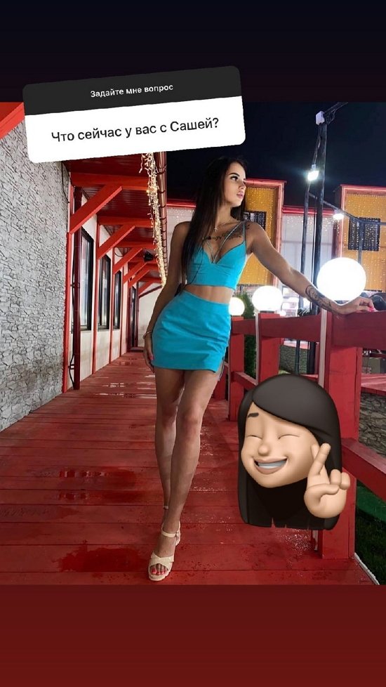 Ульяна Кутузова: Это грустно, но это не Милана!